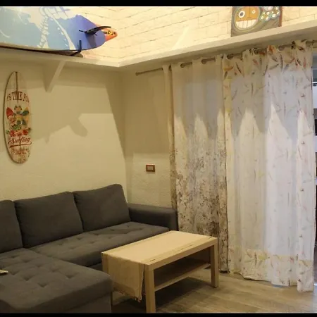Medanea Marineda Apartment *
